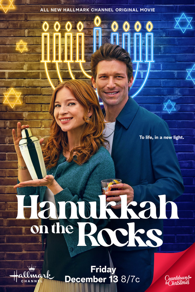 Hanukkah on the Rocks